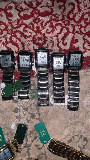 Al Salah Smart Watch From Saudi Arabia
