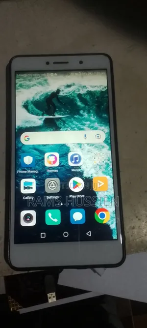 Huawei Activa Bronze