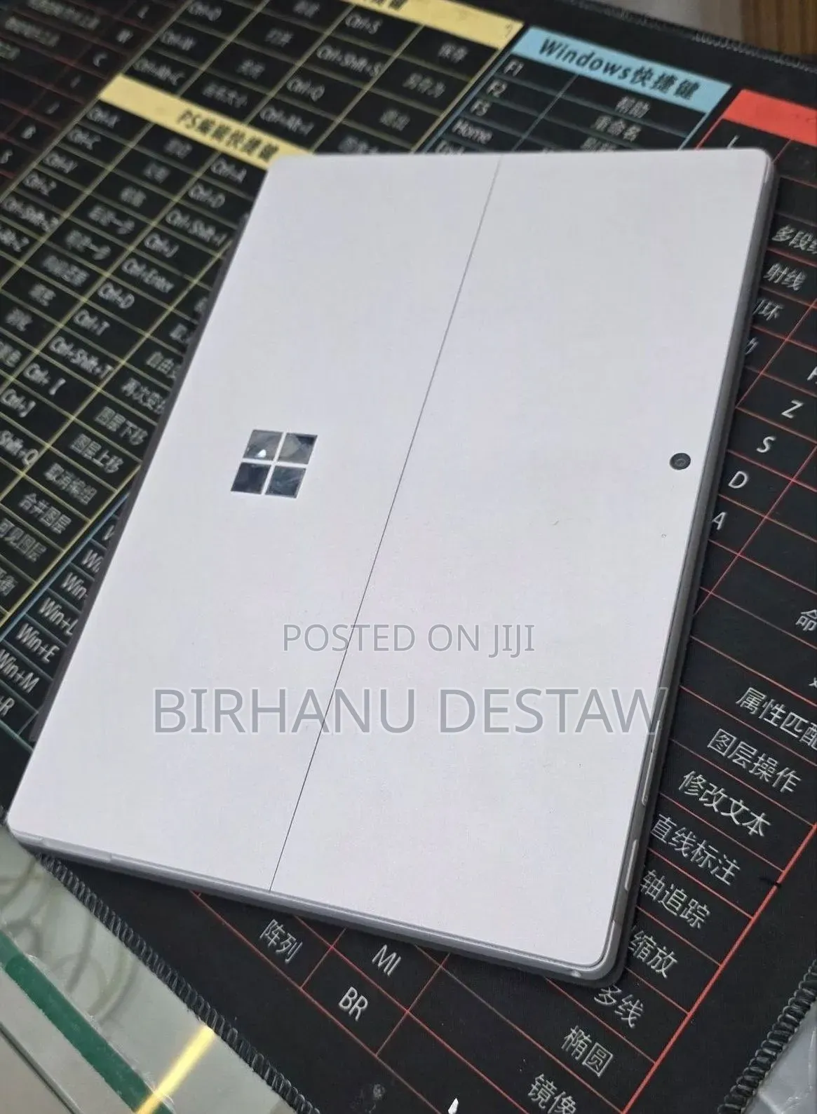 New Laptop Microsoft Surface Pro 7 16GB Intel Core i7 SSD 512GB