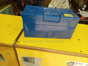 Empty Toolbox