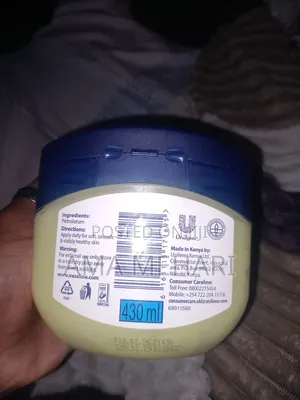 Vaseline Blueseal