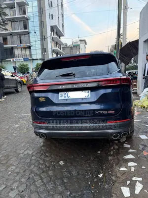 Jetour X70 Plus 2023 Blue