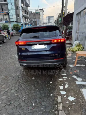 Jetour X70 Plus 2023 Blue