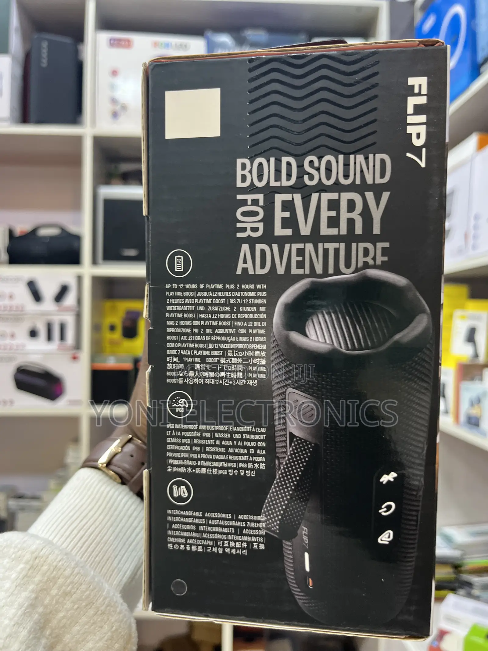JBL FLIP 7 Portable Wireless Bluetooth V5.4 Speaker