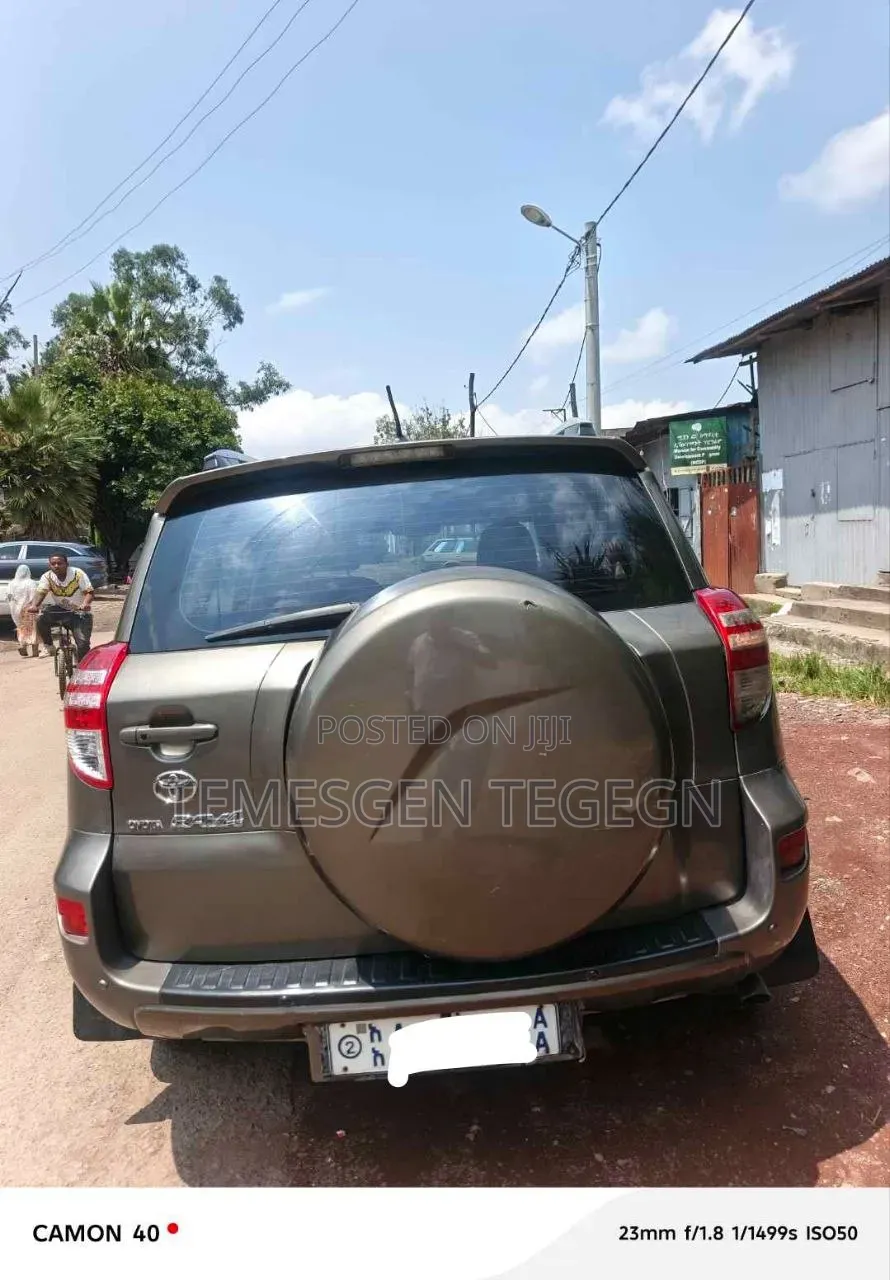 Toyota RAV4 2012 Brown