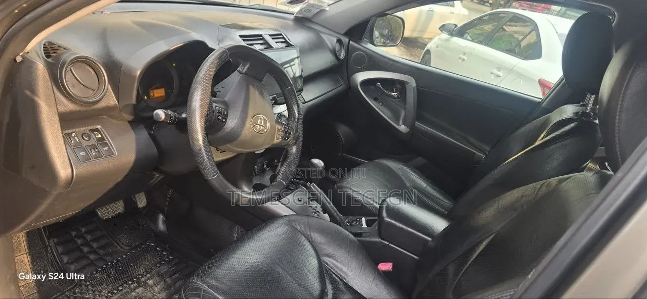 Toyota RAV4 2012 Brown