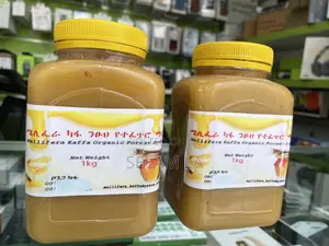 Organic Honey/የተፈጥሮ ማር