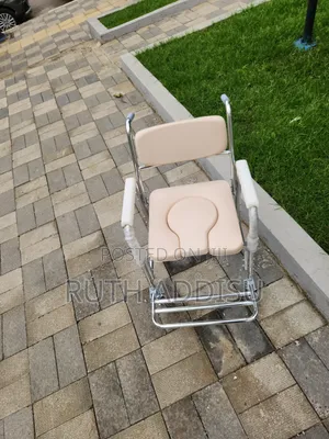 Disabled People Pregnant Women Commode Chair Bath Chair Crea 300 LBS