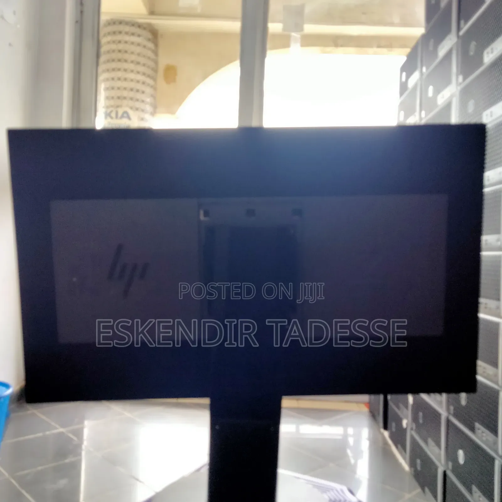 HP Monitor