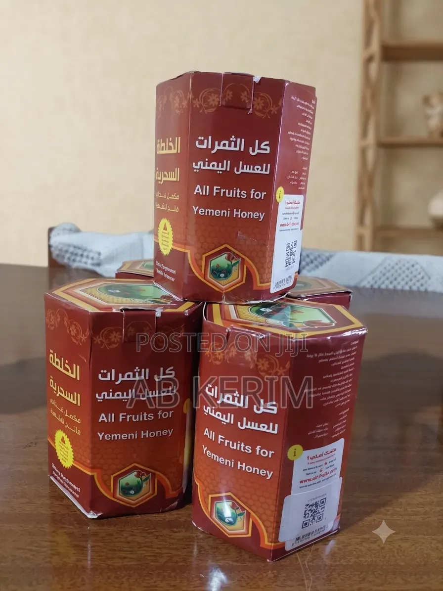 Yemeni Honey – Appetite Enhancer Health Booster