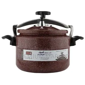 Pressure Cooker Sanford Aluminum Alloy ሳንፎርድ የሚጣድ ኩከር