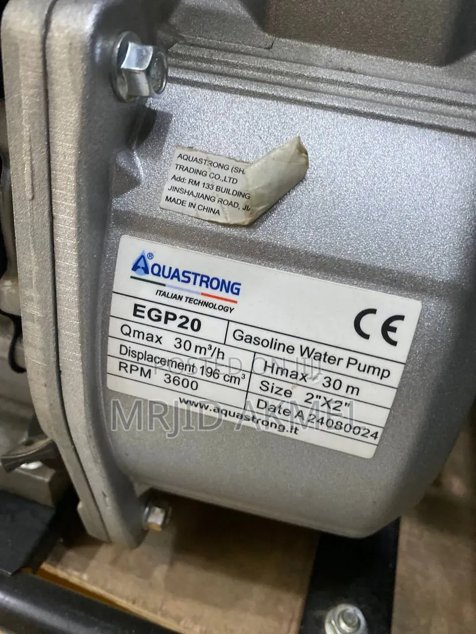 Aquastrong Gasolin Water Pump 2×2 Hmax 30