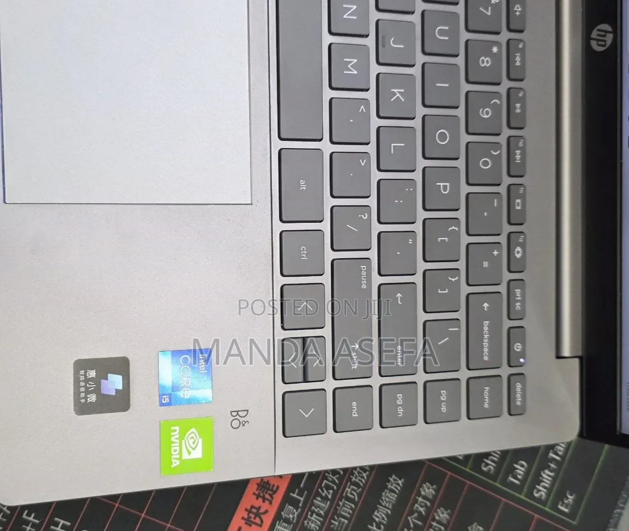 New Laptop HP Pavilion 14 16GB Intel Core i5 SSD 512GB