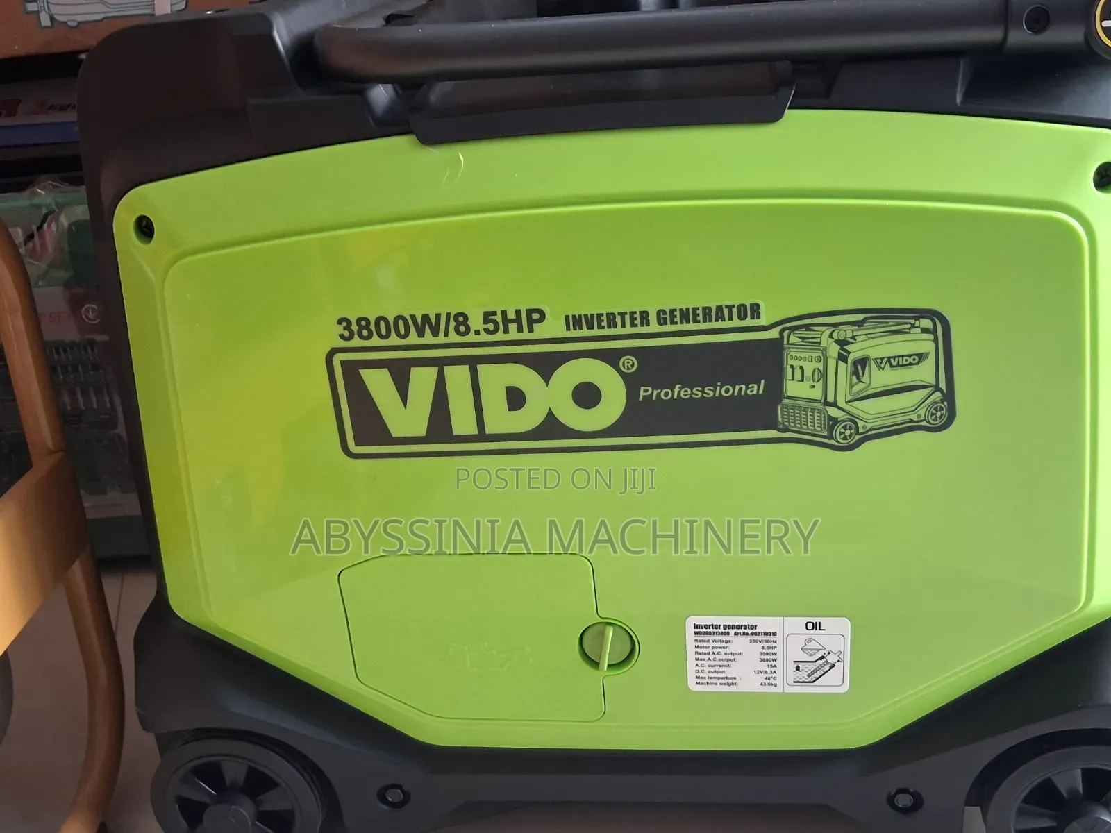Sillent Generator | 3.5HP Portable Gasoline Generator in Ethiopia