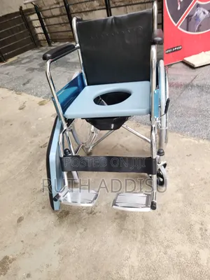 Commode Wheelchair Fiber Seat With Cushion
Wheelchair ዊልቸር ባለ ፖፖ