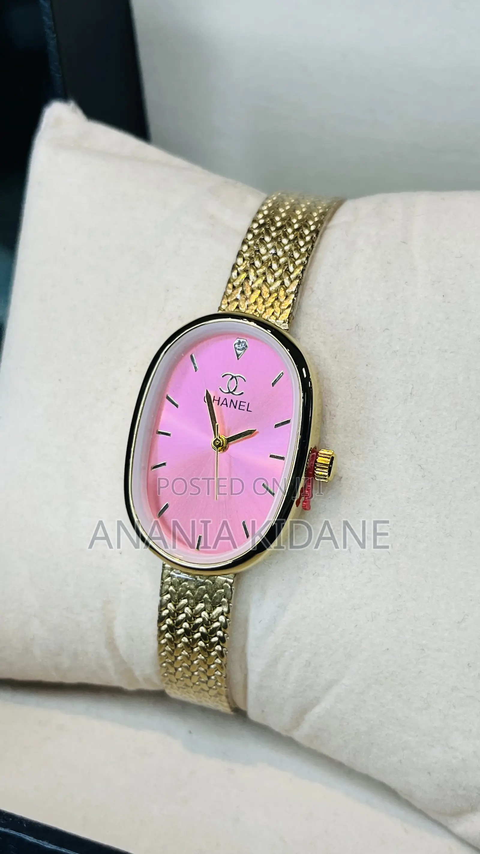 Chanel Women’s Watch