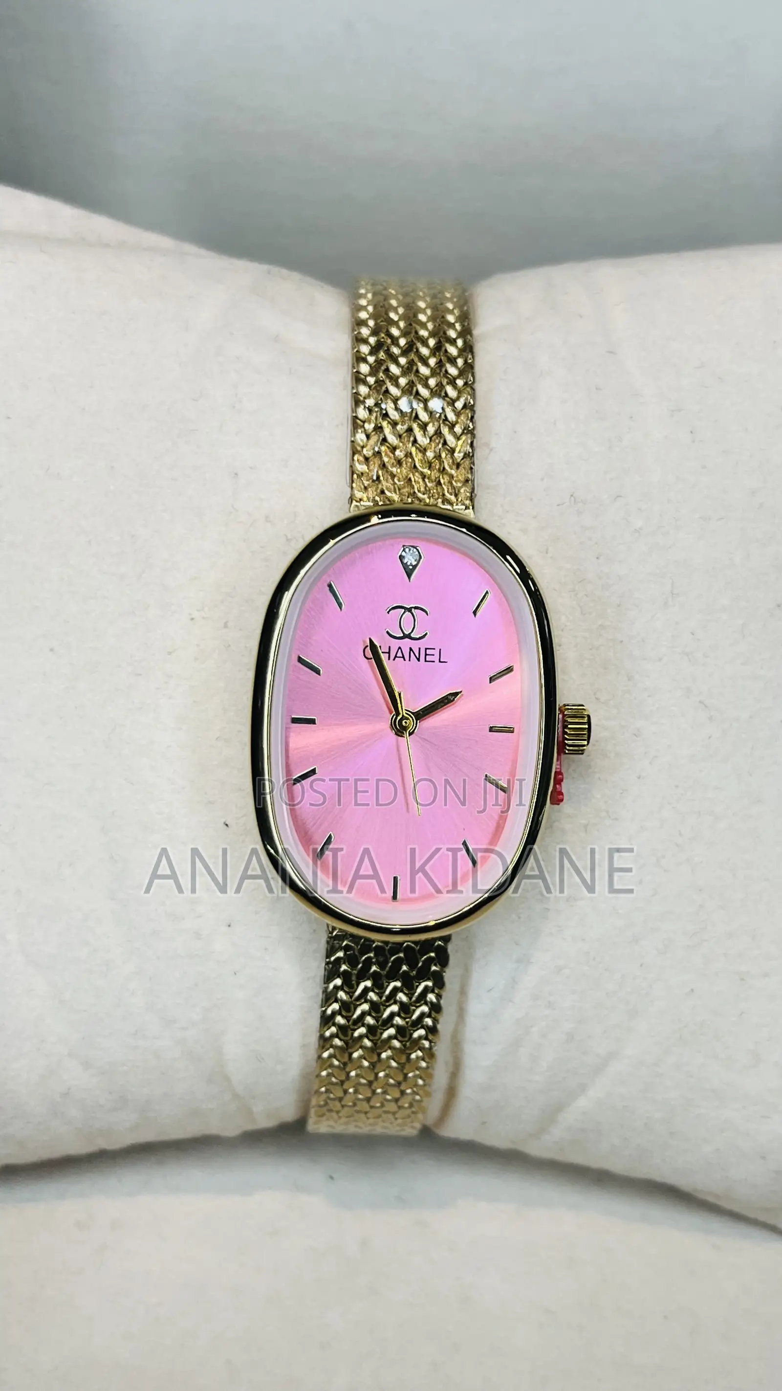 Chanel Women’s Watch