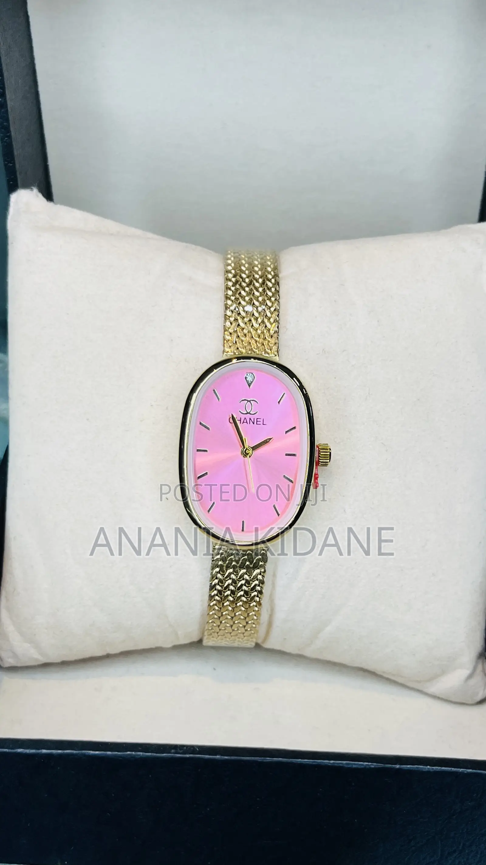 Chanel Women’s Watch