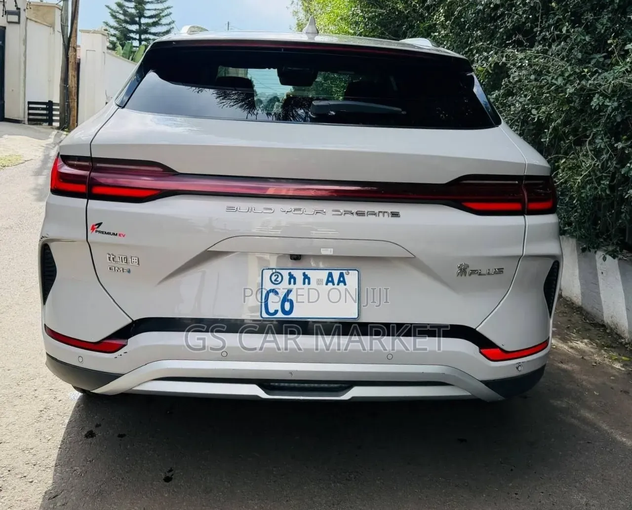 BYD Song Plus DM-i 2024 Beige