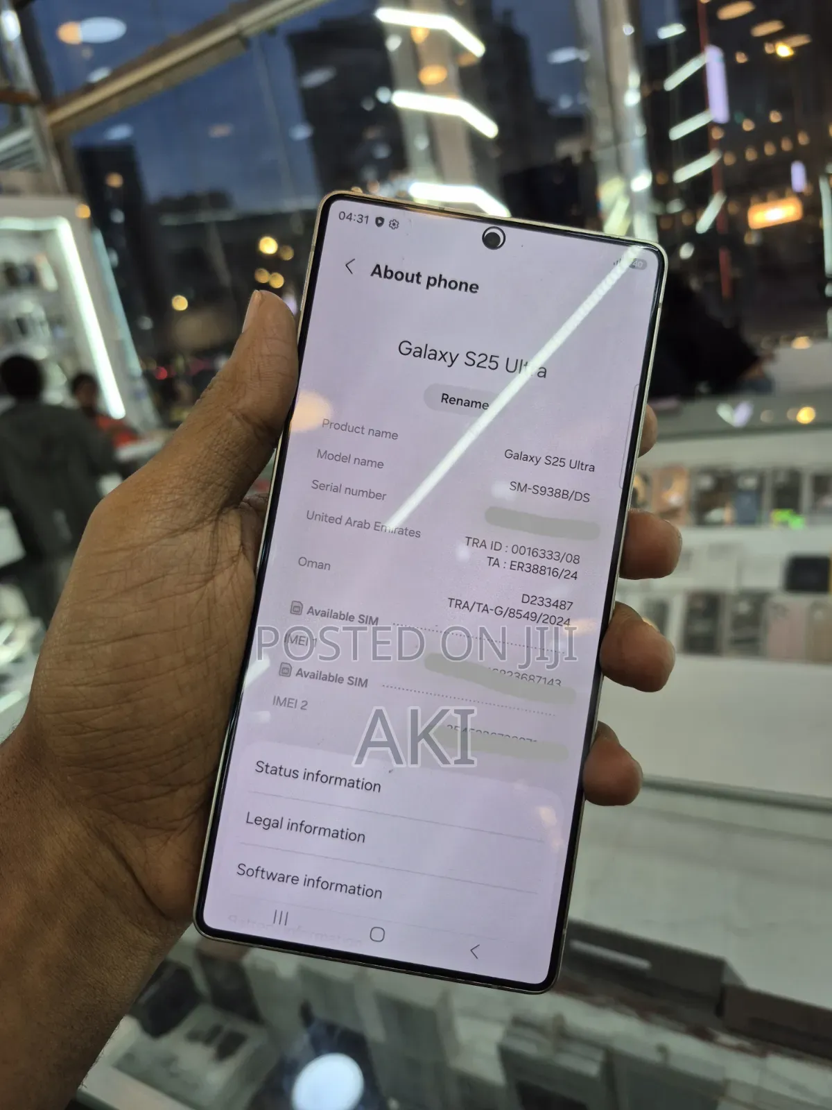 Samsung Galaxy S25 Ultra 256 GB