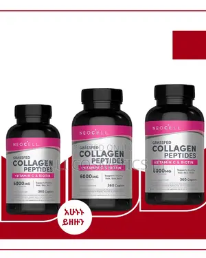 NeoCell Grassfed Collagen Peptides (+ Vitamin C Biotin)