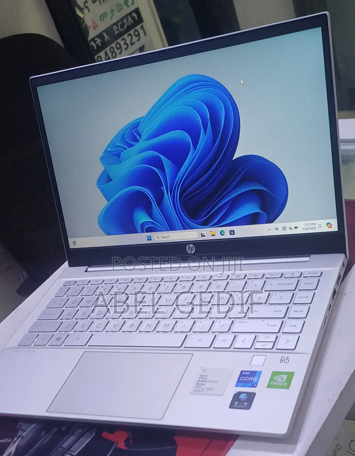 New Laptop HP Pavilion 14 16GB Intel Core i7 SSD 512GB