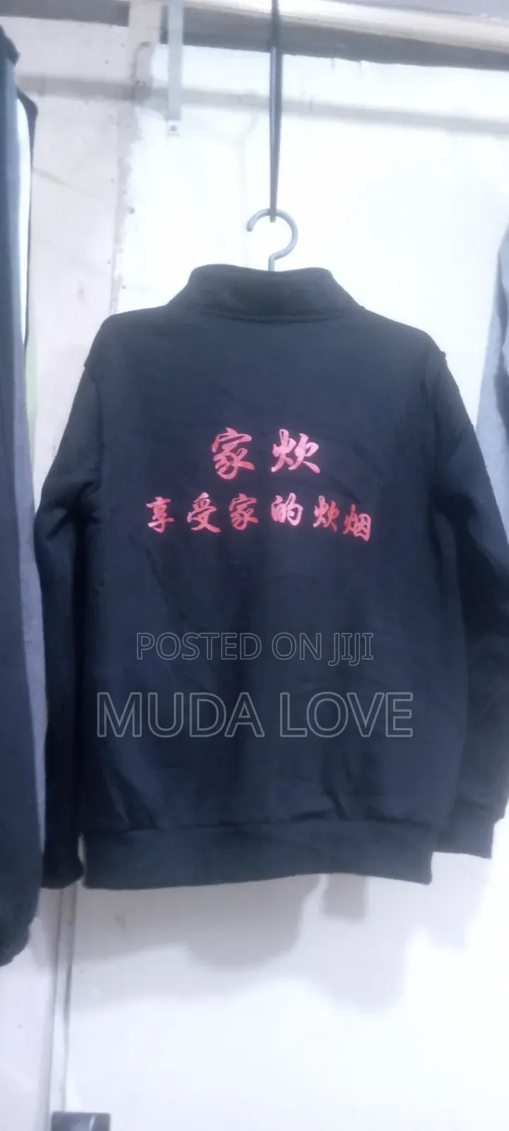 Bonda Clothes