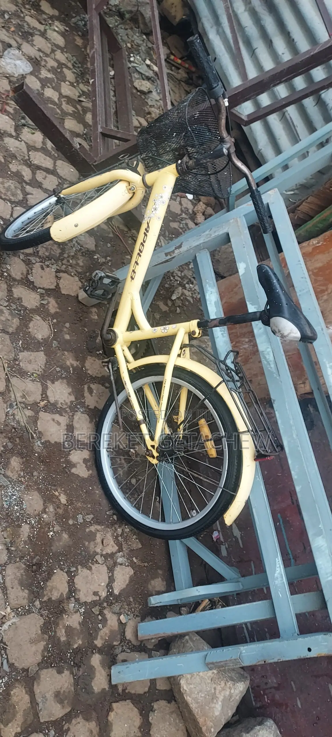 Used Bicycle