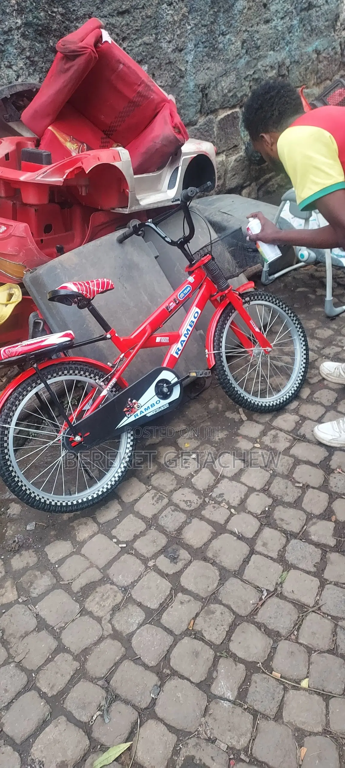 Used Bicycle