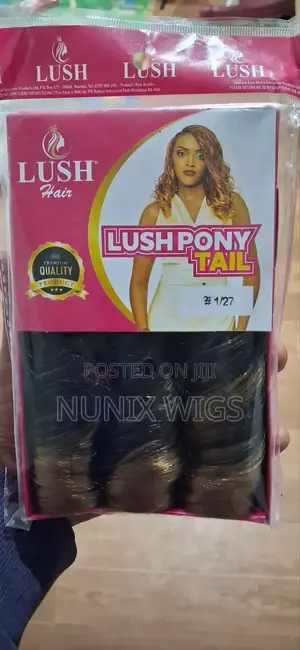 French Curl (ፍሬንች ከርል)