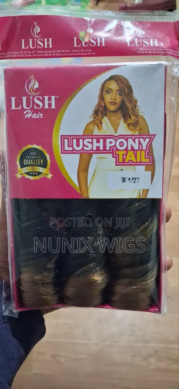 French Curl (ፍሬንች ከርል)