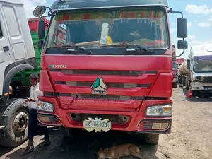 የሚሸጥ ሲኖ በባንክ