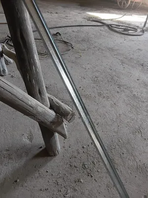 Furring Channel