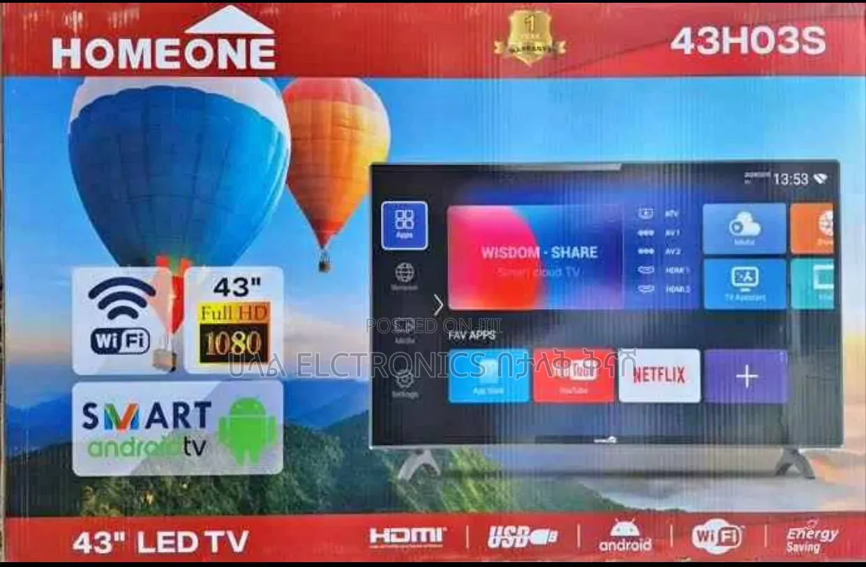 Homeone 43*2026