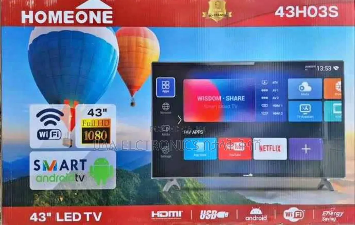 Homeone 43*2026