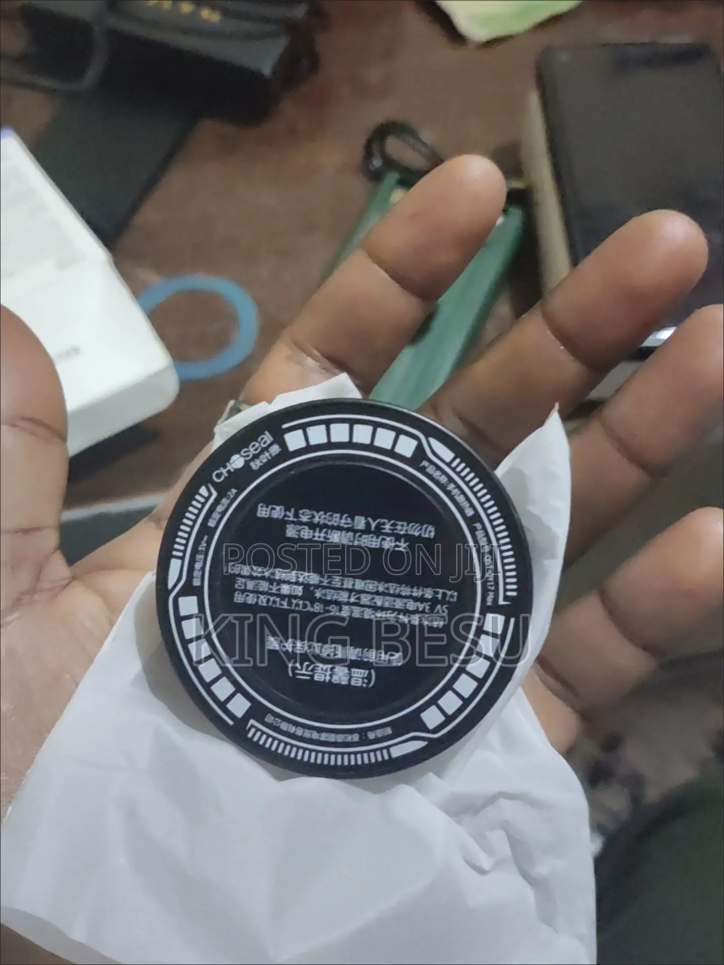 Phone Cooler