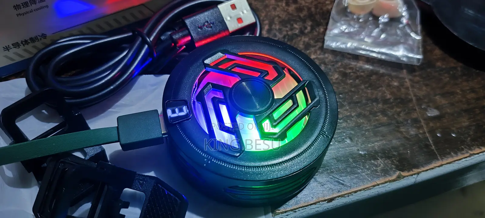 Phone Cooler