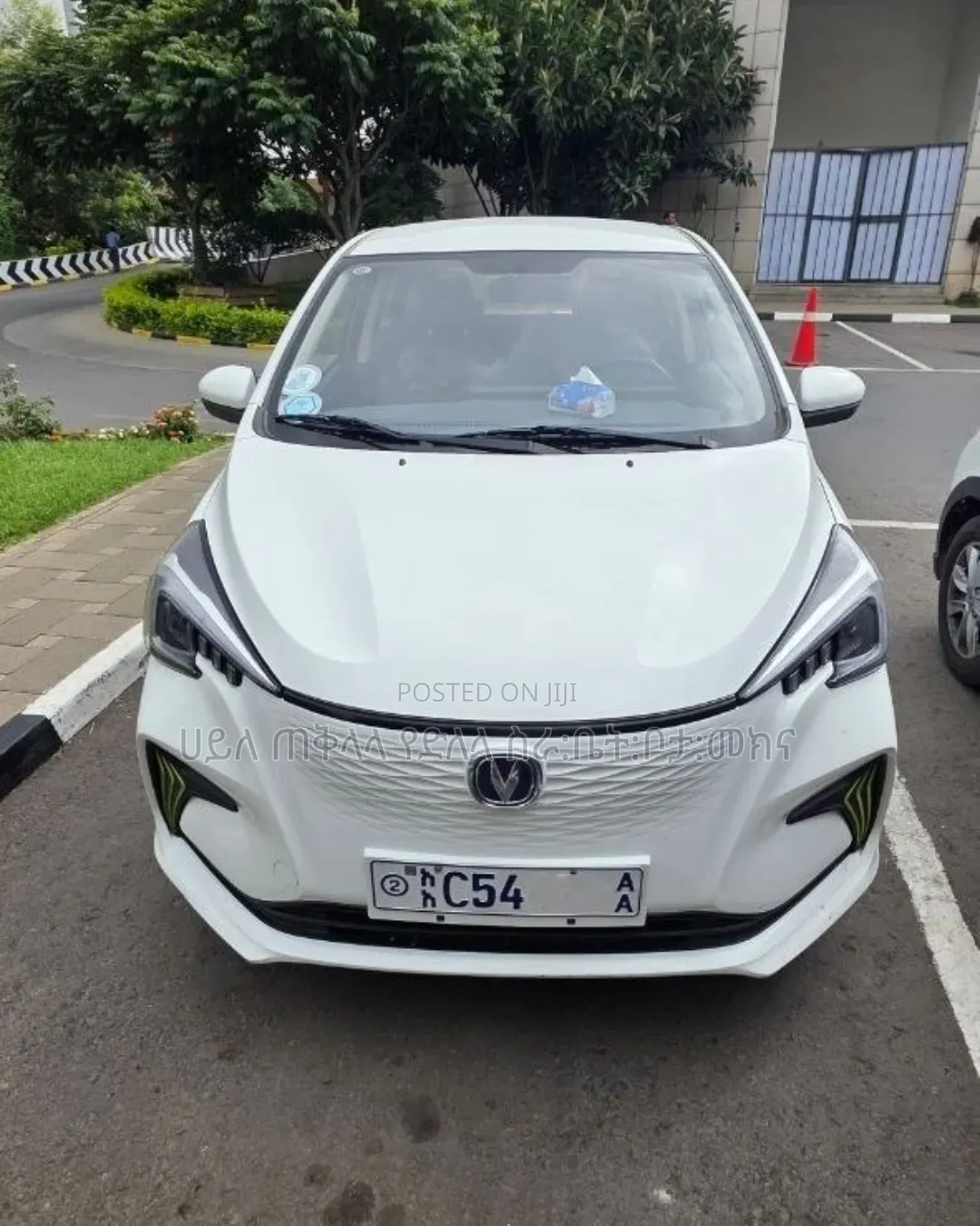 Changan BenBen E-Star 2024 White