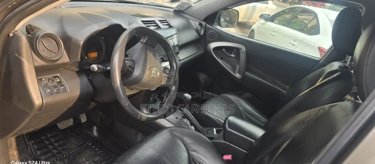 Toyota RAV4 2012 Brown
