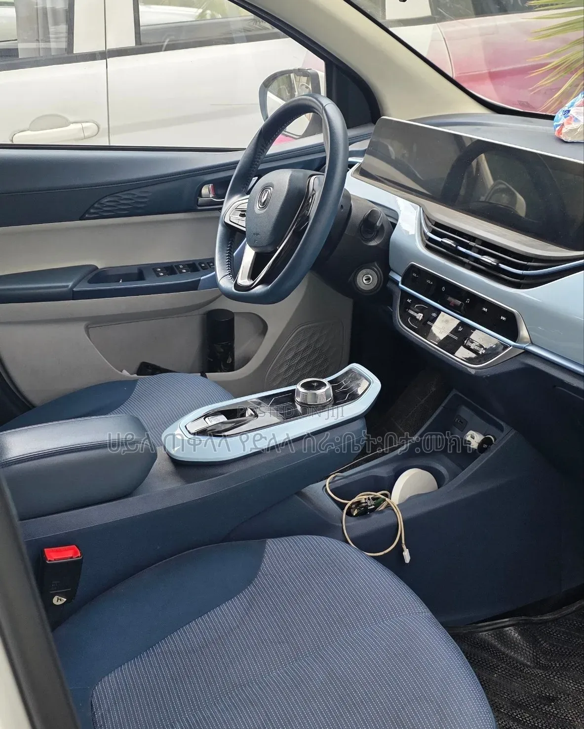 Changan BenBen E-Star 2024 White