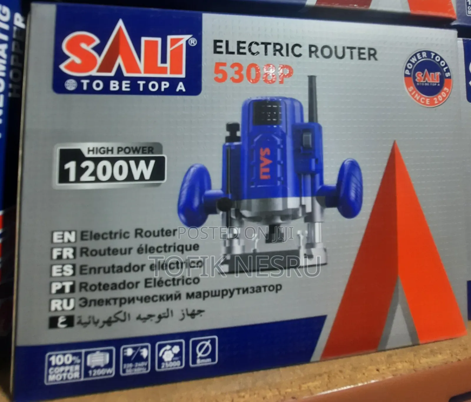 Router Machine