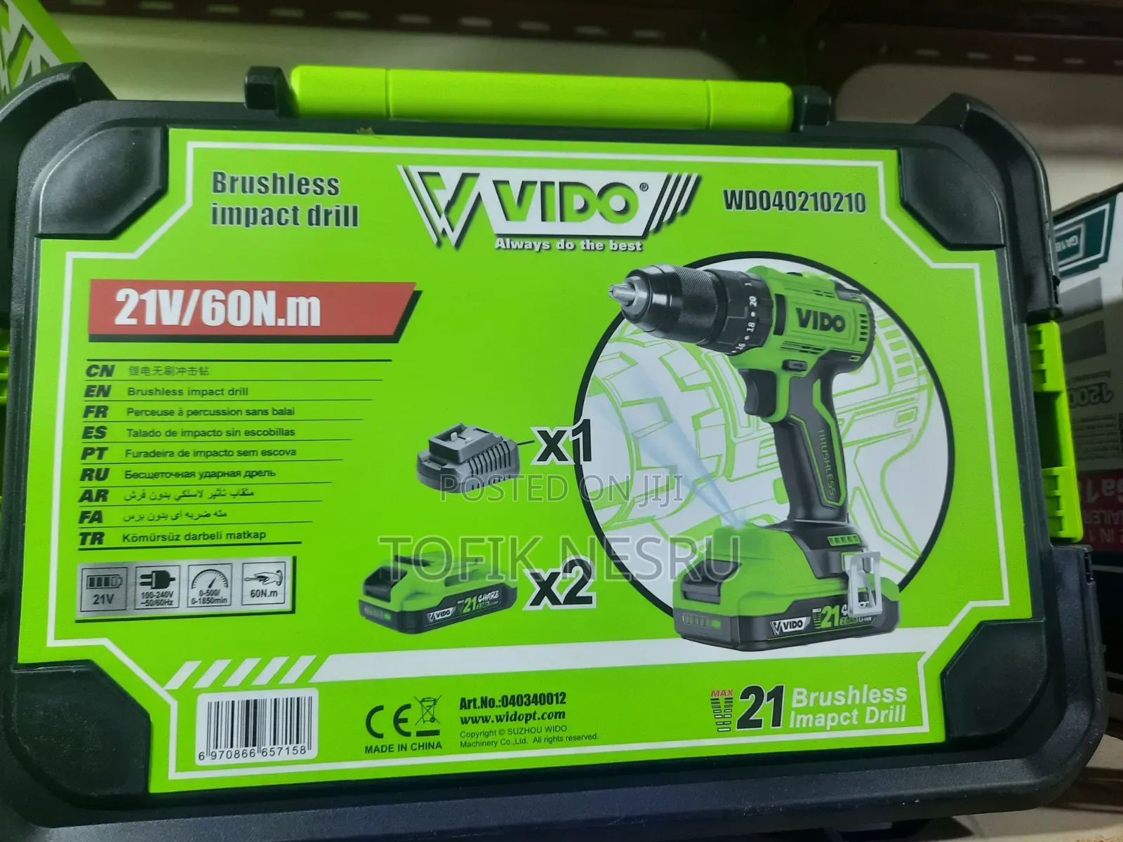 Vido Cordless Impact Drill