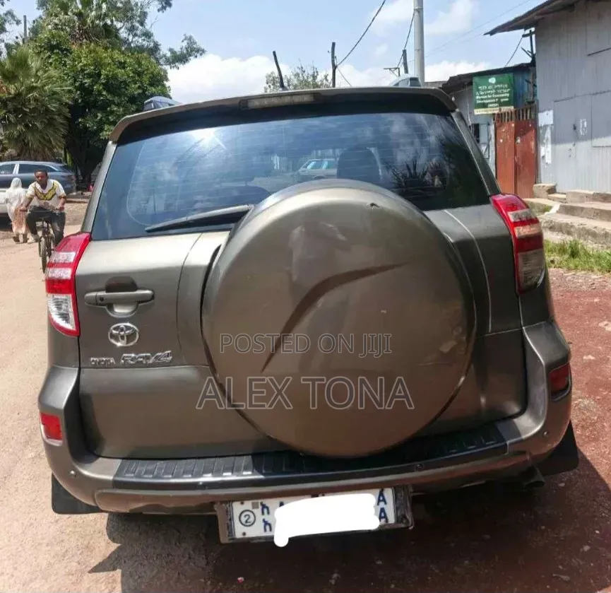 Toyota RAV4 2012 Gray