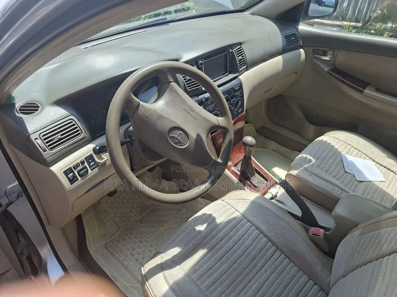 Toyota Corolla 2006 Blue