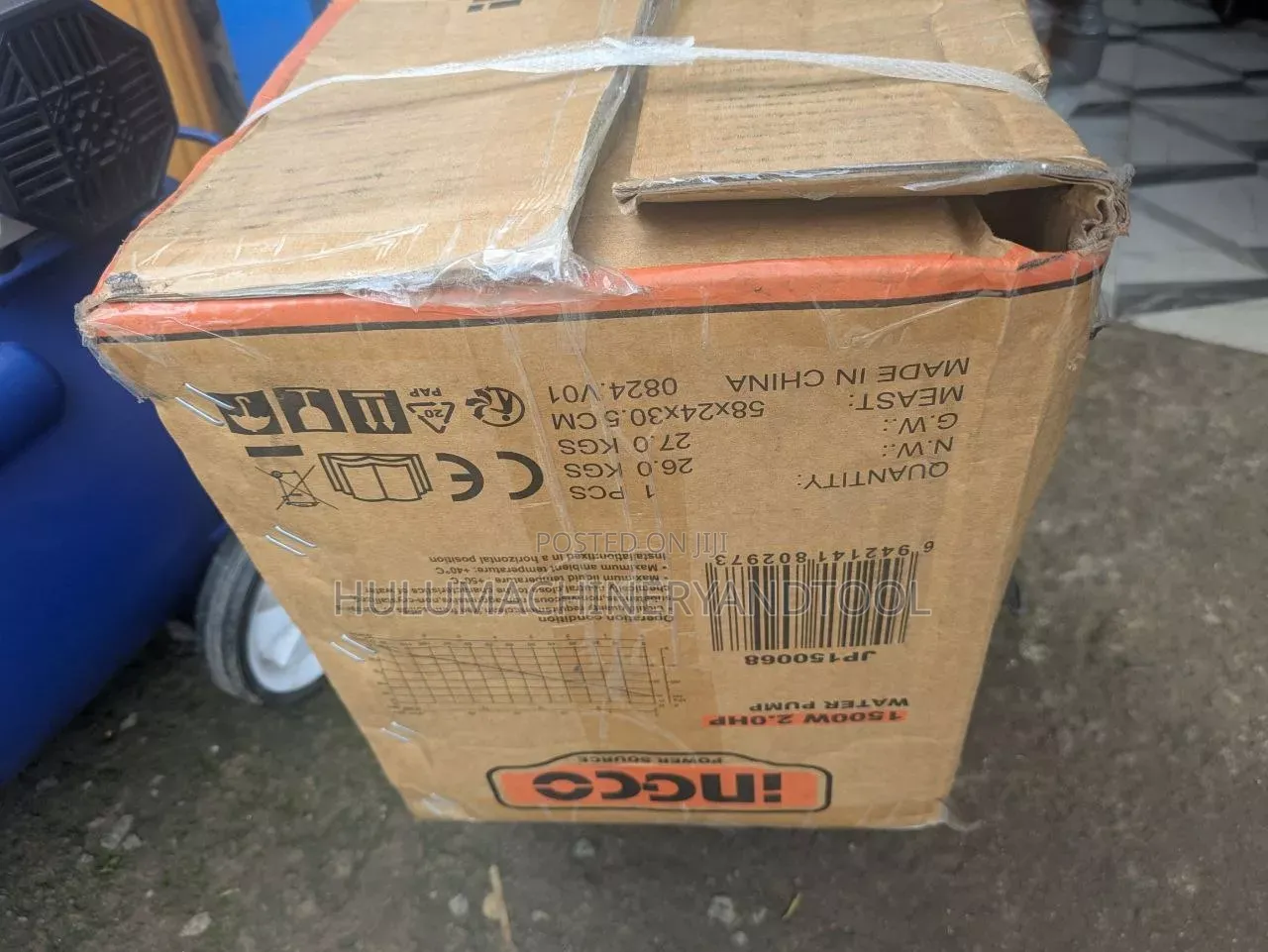 INGCO 1500W Self-Priming Jet Water Pump