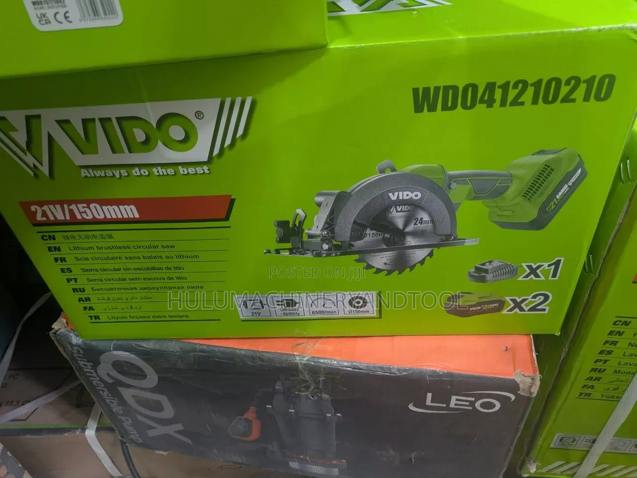 Vido 21v Cordless Brushless Circular Saw