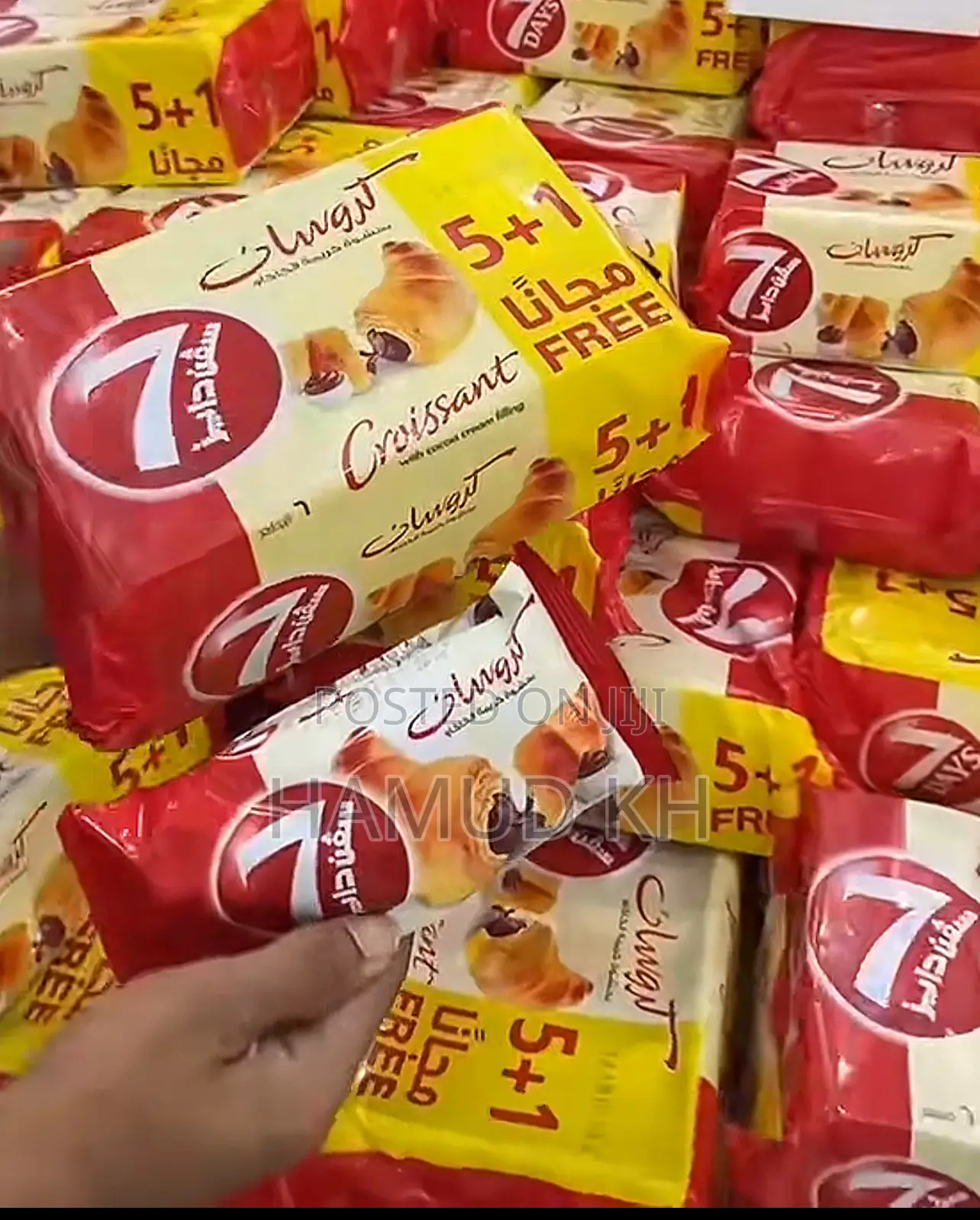 7 Days Croissants 60 G