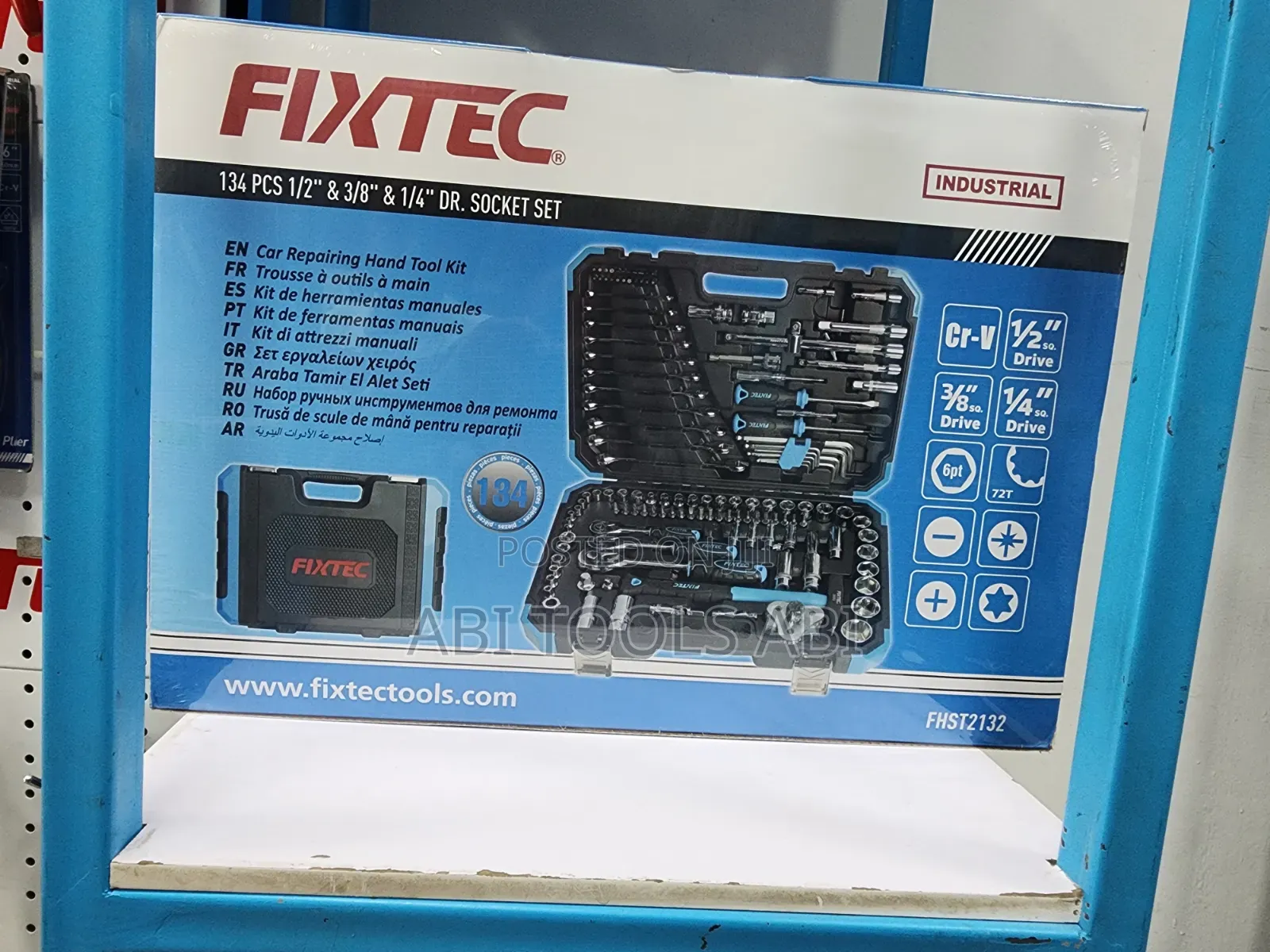 FIXTEC 134-Piece Socket Set