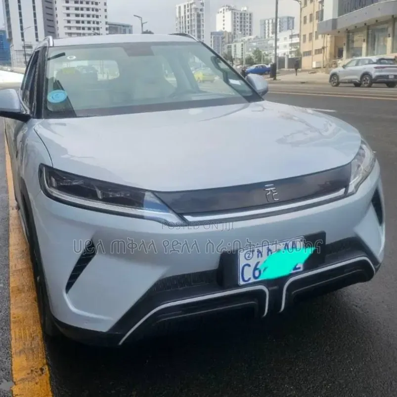 BYD Yuan Up 2025 Purple