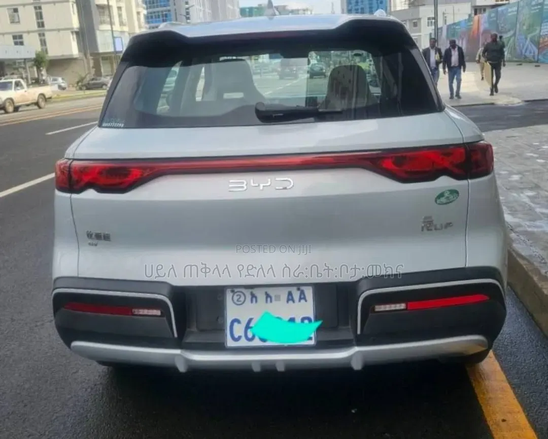 BYD Yuan Up 2025 Purple